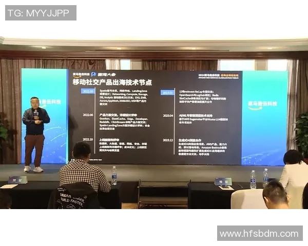 智能科技引领未来 数码产品创新趋势与应用发展分析