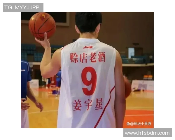 近年来CBA新增球队名单与扩军历程