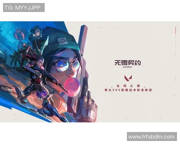 DOTA2战术解析:深入探讨FPX边路渗透策略与执行技巧