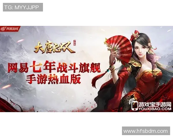 弗鲁米嫩与庞特普激战正酣谁能在这场对决中笑到最后